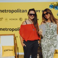 Metro_Happy_hour_18_6_25-46_foto_Marko_Delbello_Ocepek.jpg