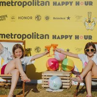 Metro_Happy_hour_18_6_25-62_foto_Marko_Delbello_Ocepek.jpg